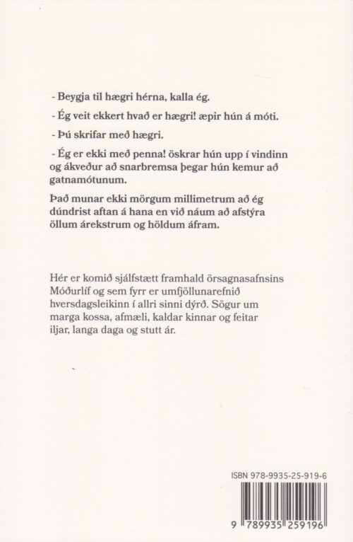 Móðurlíf II - Image 2