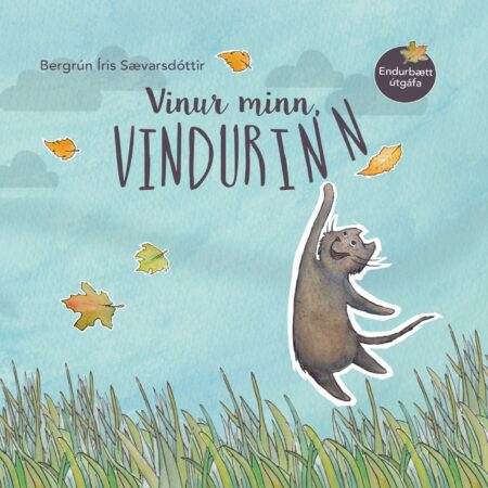 Vinur minn, vindurinn
