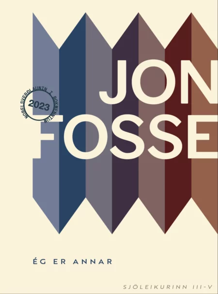 Ég er annar - Sjöleikurinn III-IV