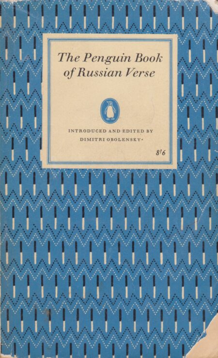 The Penguin Book of Russian Verse