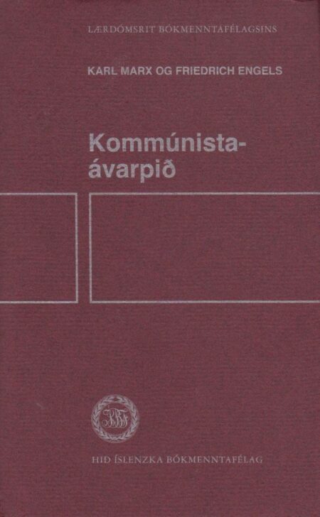 Kommúnistaávarpið