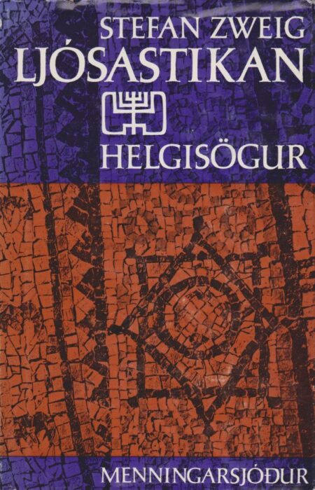 Ljósastikan – Helgisögur