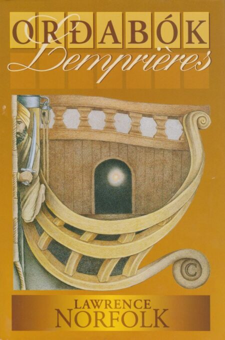 Orðabók Lemprières