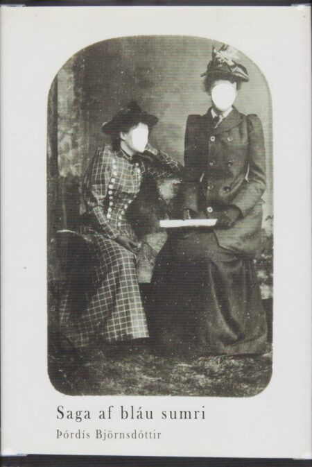 Saga af bláu sumri
