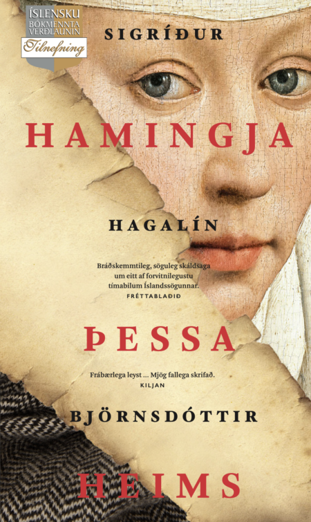 Hamingja þessa heims (kilja)