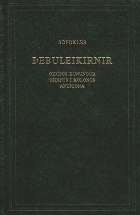 Þebuleikirnir