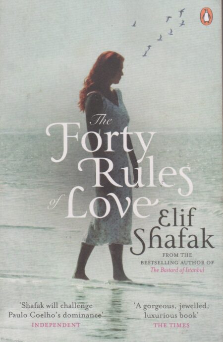 The Forty Rules of Love