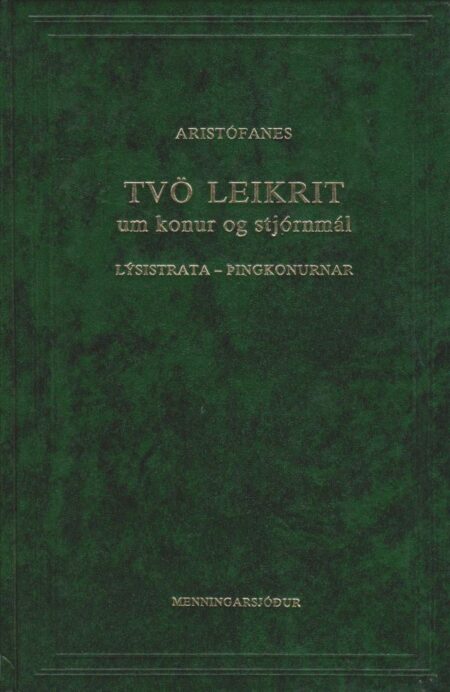 Tvö leikrit um konur og stjórnmál