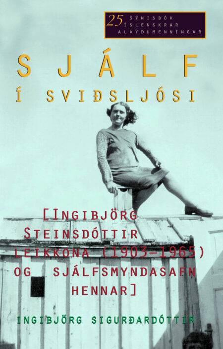 Sjálf í sviðsljósi