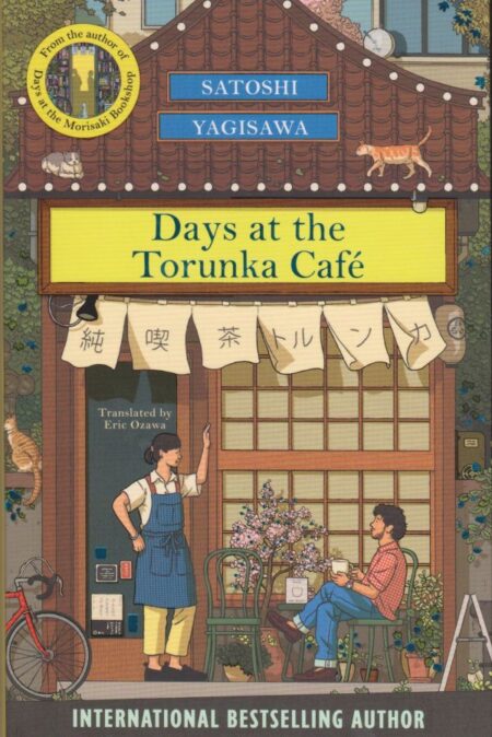 Days at the Torunka Café