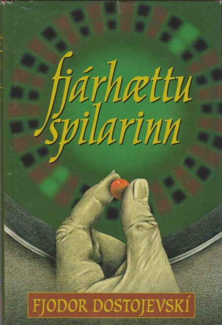 Fjárhættuspilarinn