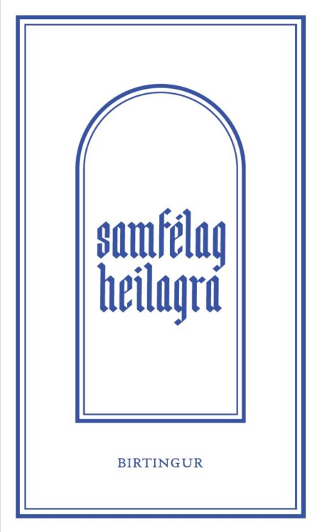 Samfélag heilagra