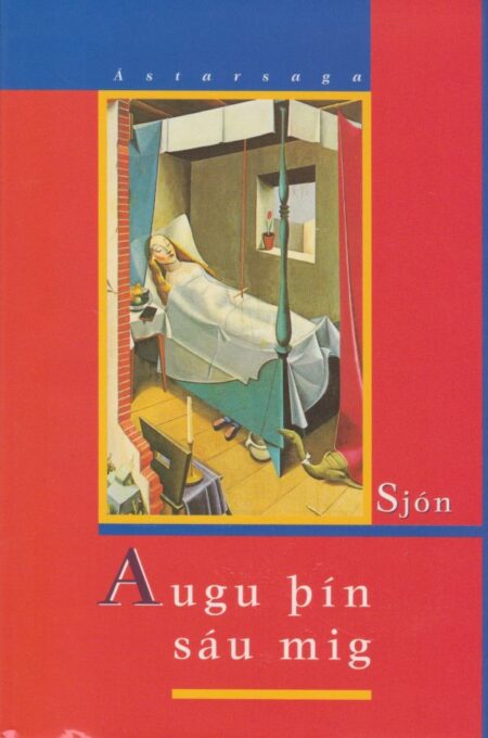 Augu þín sáu mig